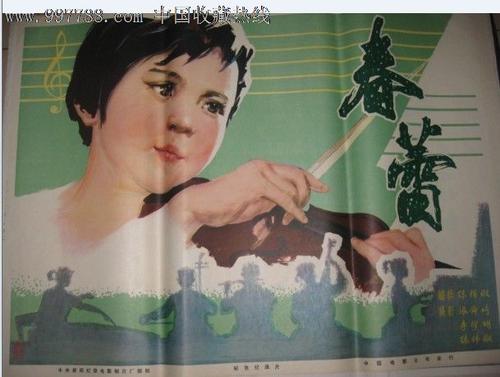 慕尼黑联邦国防军大学本科学位证